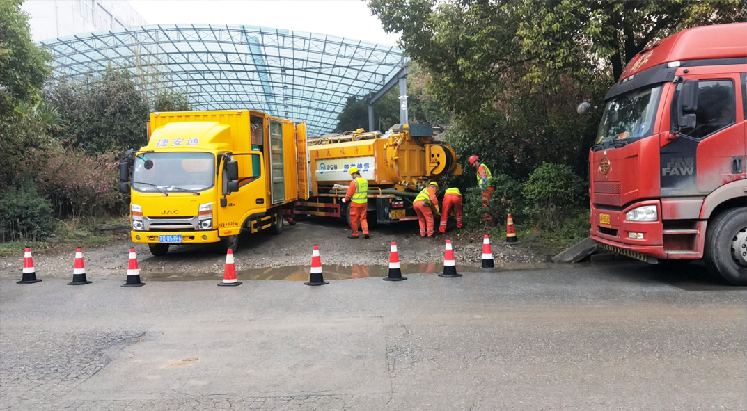 濂溪成区雨污水管网“四位一体”检测疏通项目